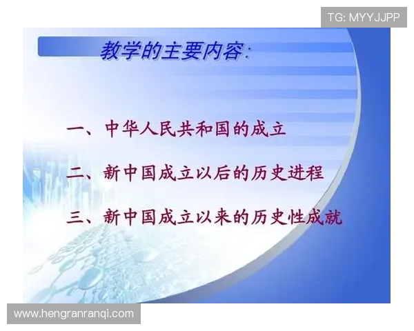 上海排球队的辉煌征程与杯赛背后的奋斗故事 上海排球队的辉煌征程与杯赛背后的奋斗故事