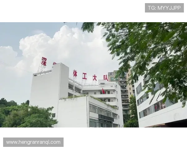 深圳足球队在奥运会上的精彩表现与未来发展潜力分析